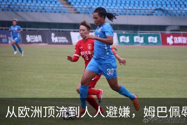 从欧洲顶流到人人避嫌，姆巴佩辱华后商业版图一夜崩塌，外交部已定调